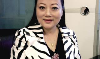 喊麦66是什么意思 犀利姐是什么意思