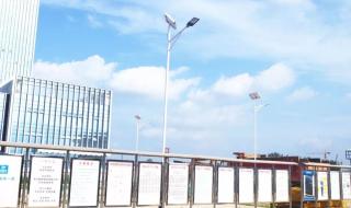 智能化照明控制系统