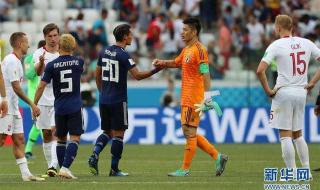 世界杯世界排名是怎么排的 世界杯积分榜最新排名榜