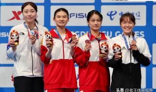 大运会乒乓球男单决赛