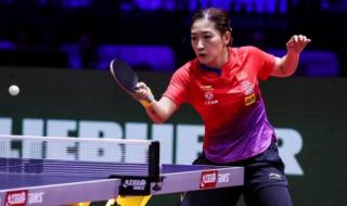 女子世界杯半决赛