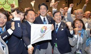 东京奥运会开幕式为什么会这样 东京奥运会的基本情况