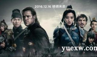 2008年奥运会开幕式音乐观后感 2021年西安奥运会开幕式观后感