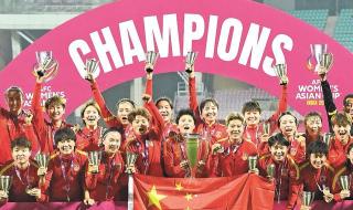 2022男篮亚洲杯晋级规则 2021年篮球亚洲杯成绩