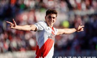 河床前锋阿尔瓦雷斯