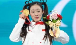 2022年北京冬残奥会冠军