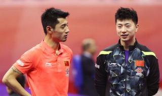 张继科是1马龙是0