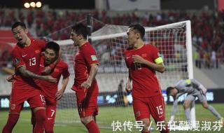 亚洲足球排名国家2021