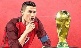 世界杯和欧冠,哪个含金量更高 为什么欧冠和世界杯是含金量最高的比赛